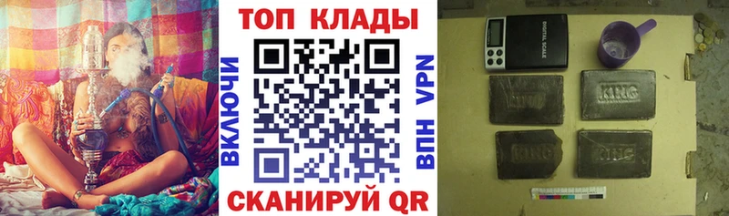 Где купить наркотики Димитровград COCAIN  АМФЕТАМИН  ГАШ  Меф 