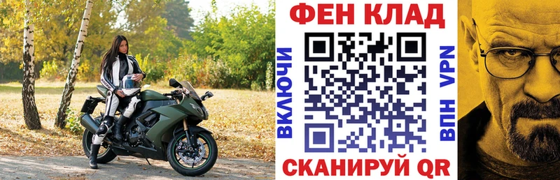 Amphetamine Premium  Димитровград 
