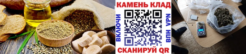 наркошоп  Димитровград  omg ТОР  Печенье с ТГК марихуана 
