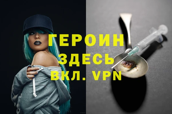 бутик Елабуга