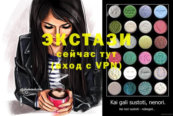 mix Елизово