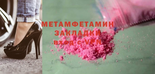 mix Елизово