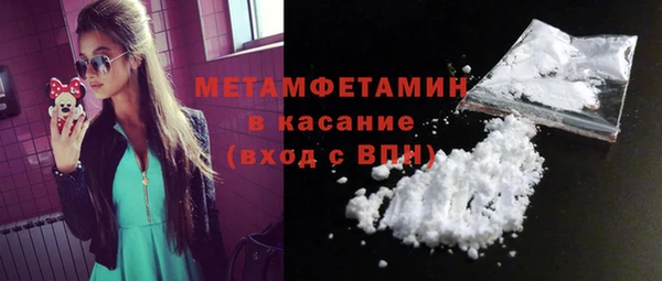 бутик Елабуга