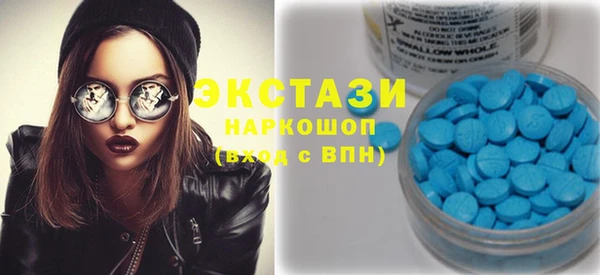 mix Елизово