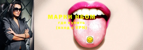 бутик Елабуга