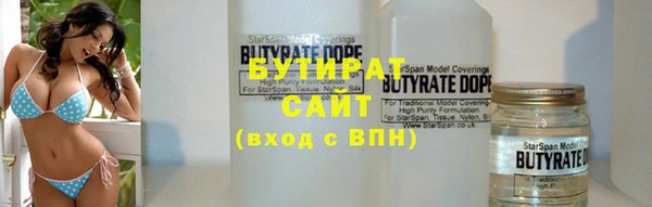 mix Елизово