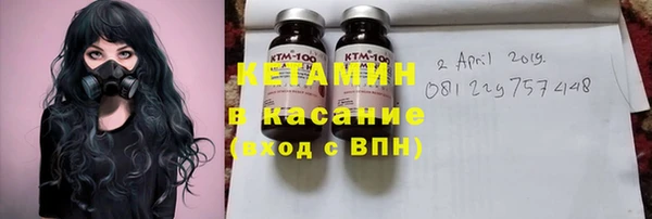 бутик Елабуга