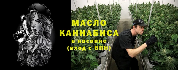 mix Елизово
