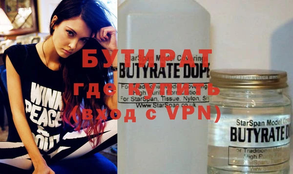 mix Елизово