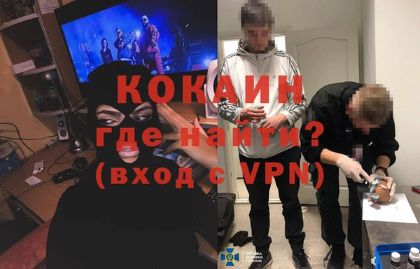 mix Елизово