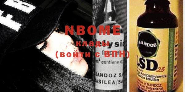 mix Елизово