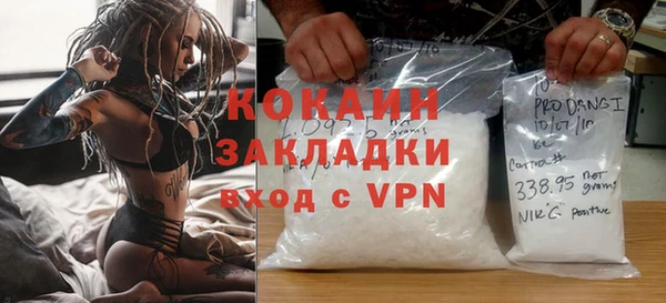 mix Елизово
