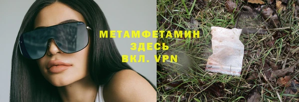 mix Елизово