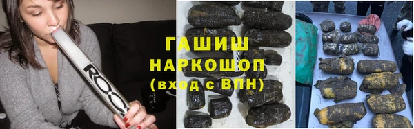 бутик Елабуга