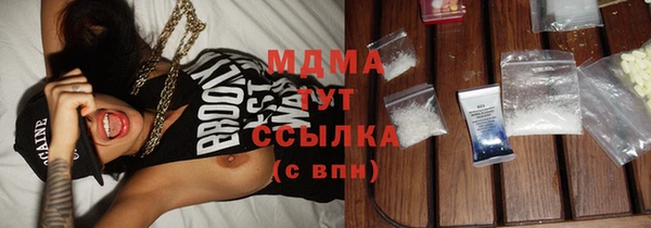 mix Елизово