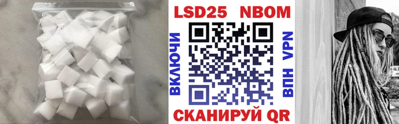 ЛСД экстази ecstasy  Димитровград 
