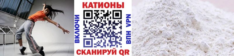 Меф mephedrone  Димитровград 