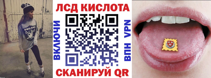 купить  цена  Димитровград  Марки NBOMe 1,5мг 